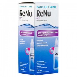 Раствор для ухода за контактными линзами ReNu МПС универсальный для чувствительных глаз 120 мл