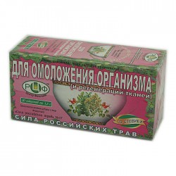Фиточай Сила российских трав Стевия №17 Омолаживающий 20 шт. ф/пак. 1.5 г
