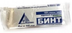 Бинт стерильный