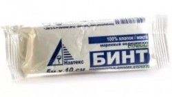 Бинт стерильный