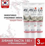 Зубная паста, Hanil (Ханил) 150 г №3 отбеливающая