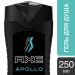 Гель для душа для мужчин, AXE (Акс) 250 мл аполло