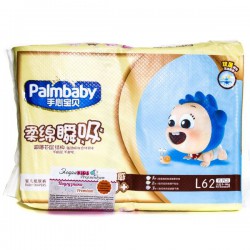 Подгузники