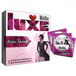 Презервативы