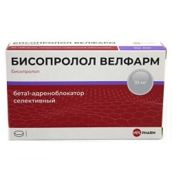 Бисопролол Велфарм, табл. п/о пленочной 10 мг №20