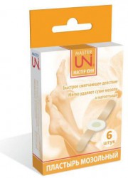 Лейкопластырь мозольный