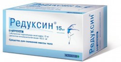 Редуксин капс. 15 мг+153.5 мг 60 шт.
