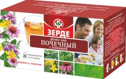 Фиточай почечный с эхинацеей 20 шт. ф/пак. 1.5 г