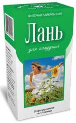 Фиточай Байкальский для похудения лань 20 шт. ф/пак. 1.5 г