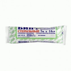 Бинт стерильный
