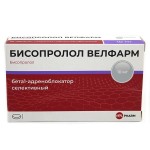 Бисопролол Велфарм, табл. п/о пленочной 10 мг №75