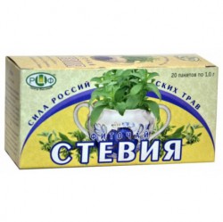Фиточай Сила российских трав стевия 20 шт. сырье 1 г
