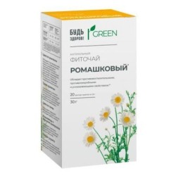 Фиточай Будь здоров! Грин ромашковый 20 шт. ф/пак.