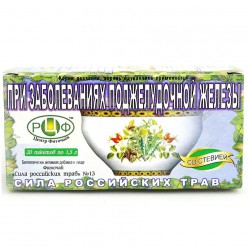 Фиточай Сила российских трав Стевия №13 Поджелудочный 20 шт. ф/пак. 1.5 г