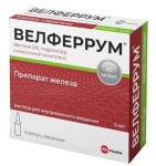 Велферрум, раствор для внутривенного введения 20 мг/мл 5 мл 5 шт ампулы