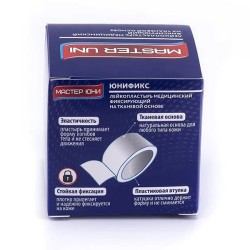 Лейкопластырь