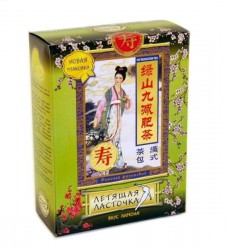 Фиточай летящая ласточка для похудения лимон 20 шт. ф/пак. 3 г